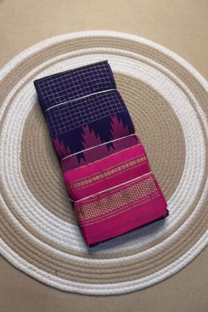 dark blue and pink jerry checks, temple gadiwalsaree pallu tope pallu