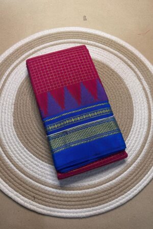 pinkish red and blue jerry checks, temple gadiwalsaree pallu tope pallu