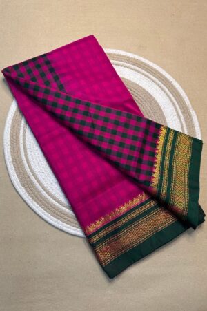 pink and green tana patali pallu catlon pallu