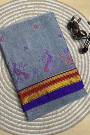 grey ilkal kasuti saree pallu patti pallu