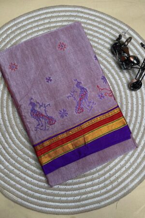 light purple ilkal kasuti saree pallu patti pallu