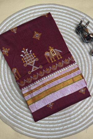 deep brown ilkal kasuti saree pallu patti pallu