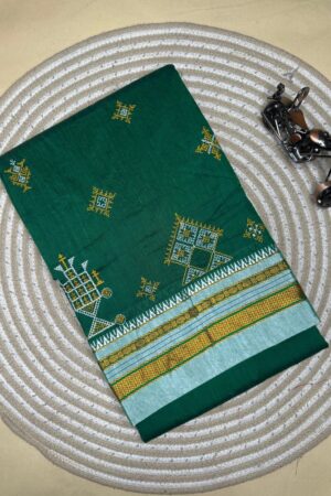 deep green ilkal kasuti saree pallu patti pallu