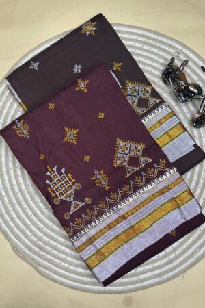 chocolate ilkal kasuti saree pallu patti pallu