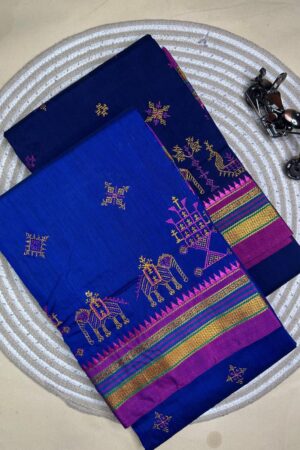 deep blue ilkal kasuti saree pallu patti pallu