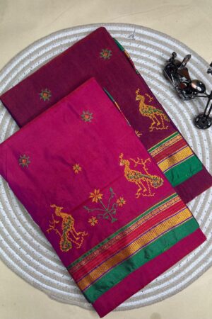 pinkish red ilkal kasuti saree pallu patti pallu