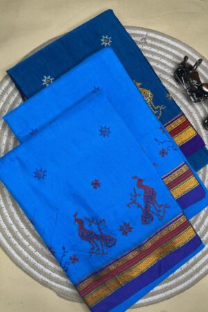 blue ilkal kasuti saree pallu patti pallu