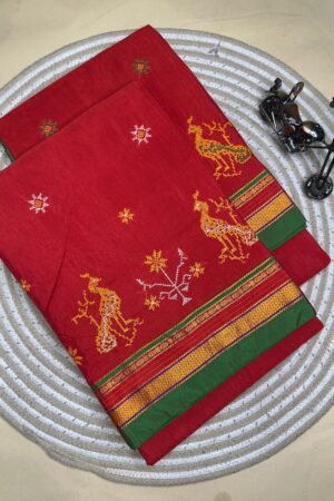 orange red ilkal kasuti saree pallu patti pallu