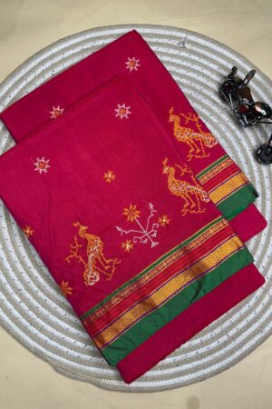 pinkish red ilkal kasuti saree pallu patti pallu | ikatra