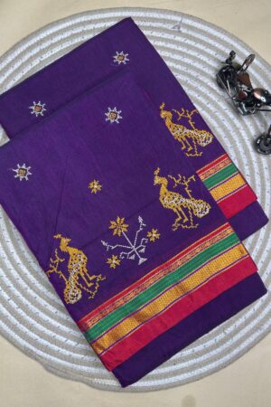 purple ilkal kasuti saree pallu patti pallu