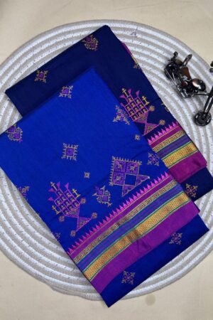 blue ilkal kasuti saree pallu patti pallu | ikatra