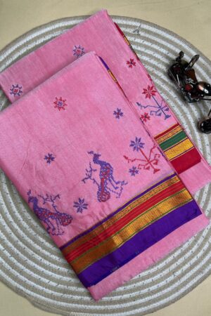 light pink ilkal kasuti saree pallu patti pallu