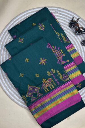 dark green ilkal kasuti saree pallu patti pallu