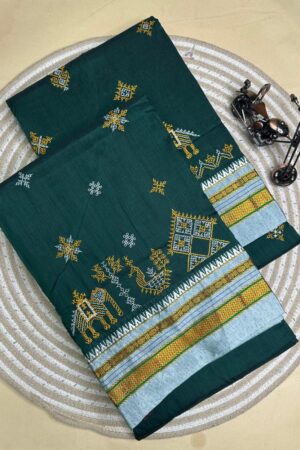 dark green ilkal kasuti saree pallu patti pallu