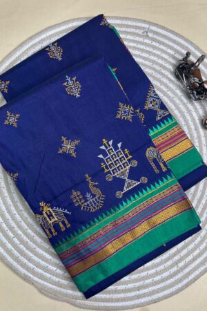 dark blue ilkal kasuti saree pallu patti pallu