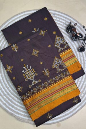 chocolate ilkal kasuti saree pallu patti pallu | ikatra