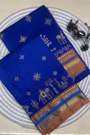 dark blue ilkal kasuti saree pallu patti pallu