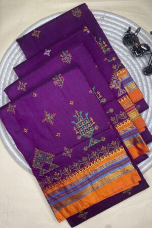 magenta ilkal kasuti saree pallu patti pallu